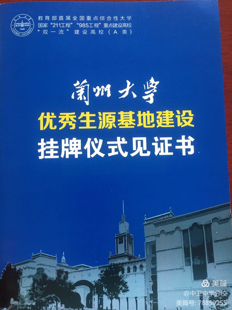 1605142592980553.jpg