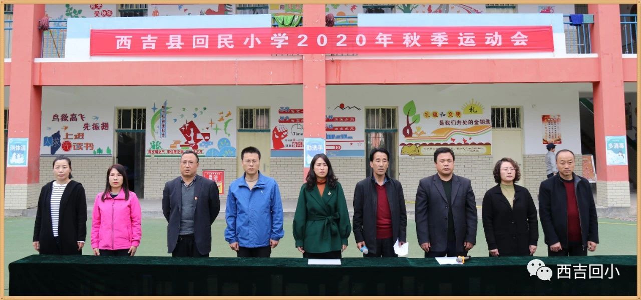 1605784910271967.jpg 微信图片_20201119191606.jpg