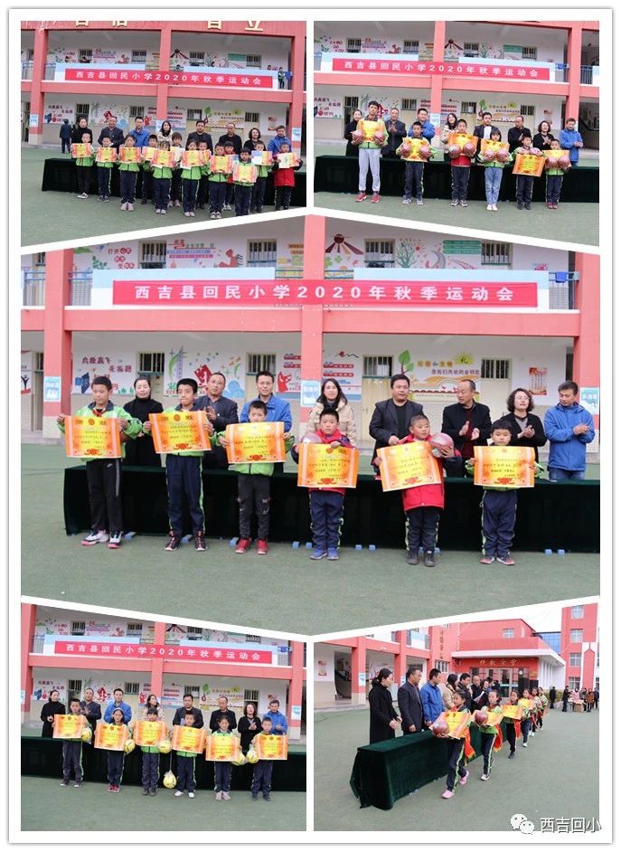 1605785298423989.jpg 微信图片_20201119191659.jpg