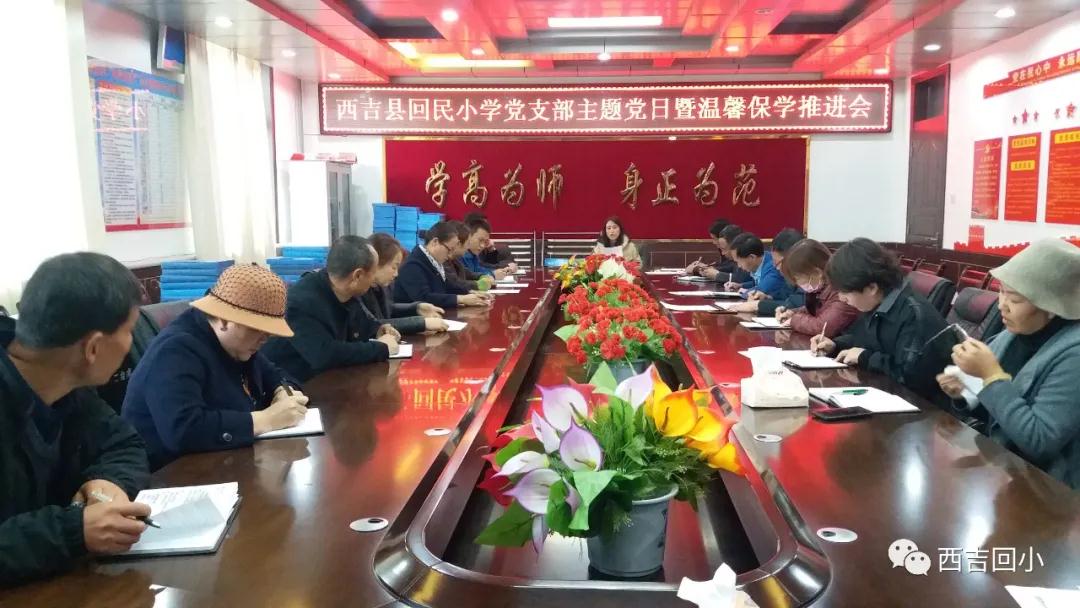 1605785616856322.jpg 微信图片_20201119193305.jpg