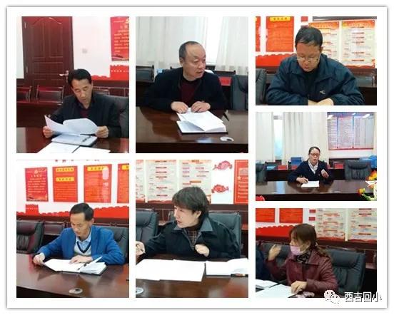 1605785658217664.jpg 微信图片_20201119193310.jpg