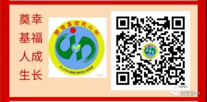 1605789007920725.jpg 微信图片_20201119202142.jpg
