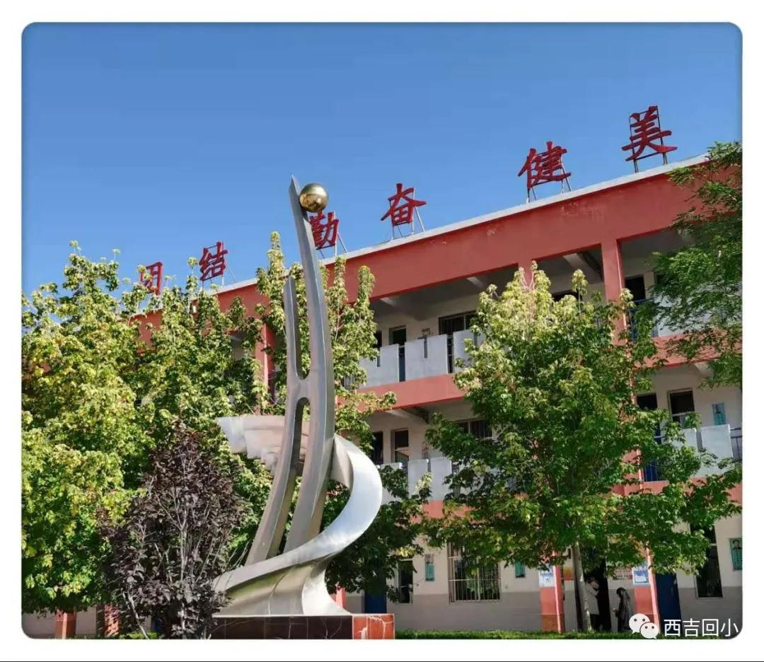 微信图片_20201119203340.jpg