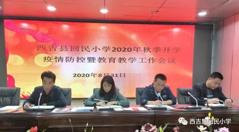 1605792463301588.jpg 微信图片_20201119212517.jpg