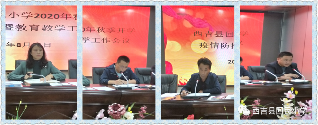 1605792496658752.png 微信图片_20201119212532.png