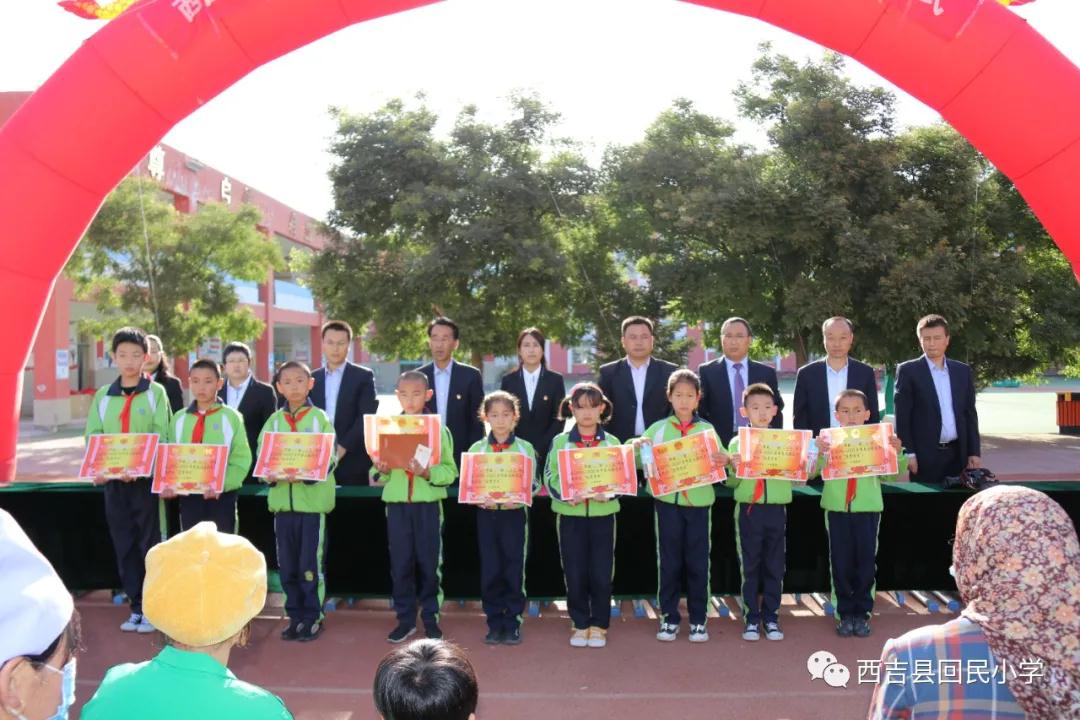 微信图片_20201119213235.jpg
