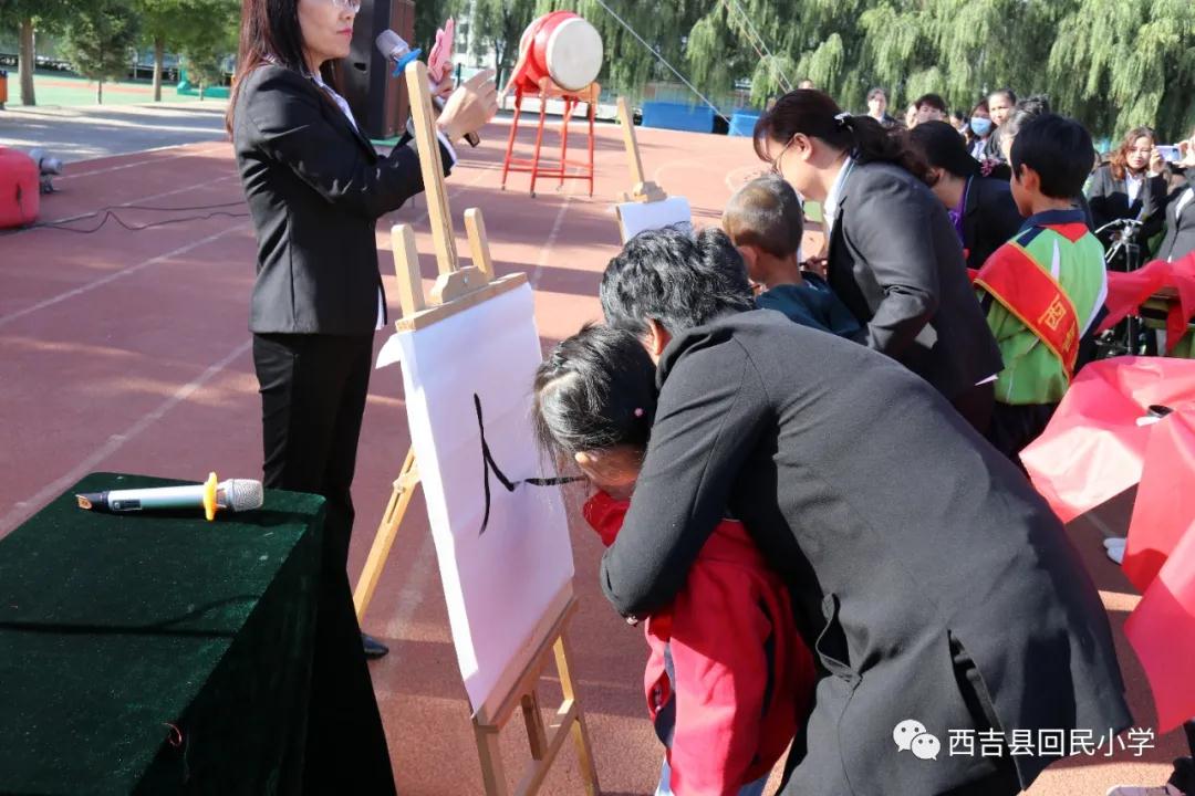 微信图片_20201119213313.jpg