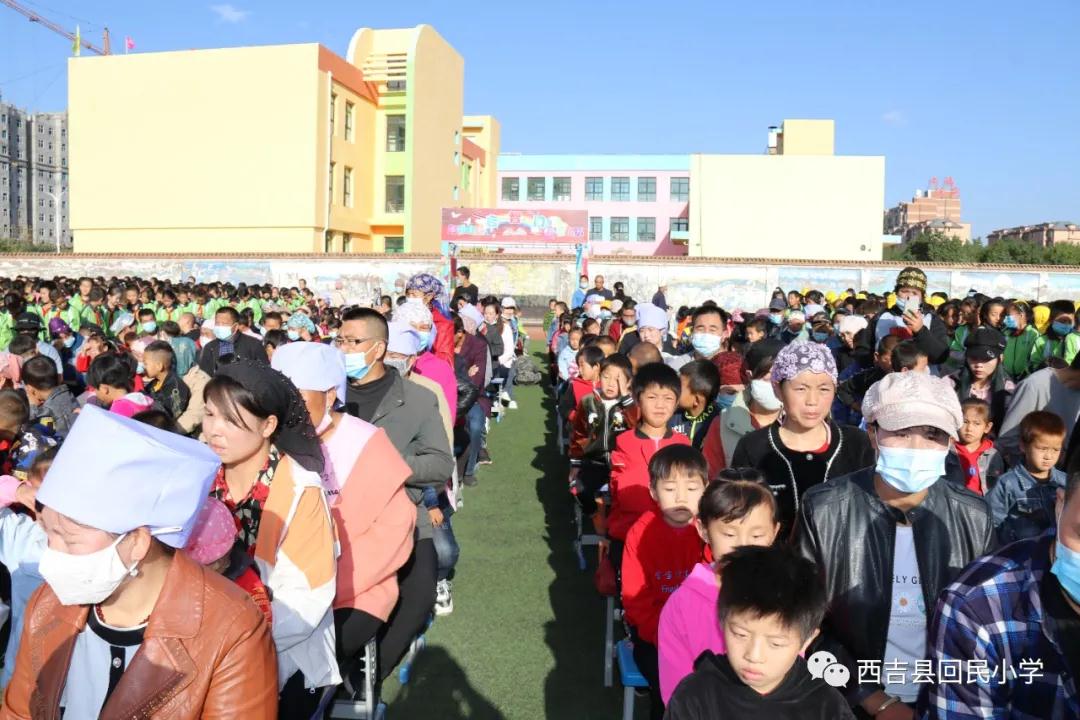 微信图片_20201119213320.jpg