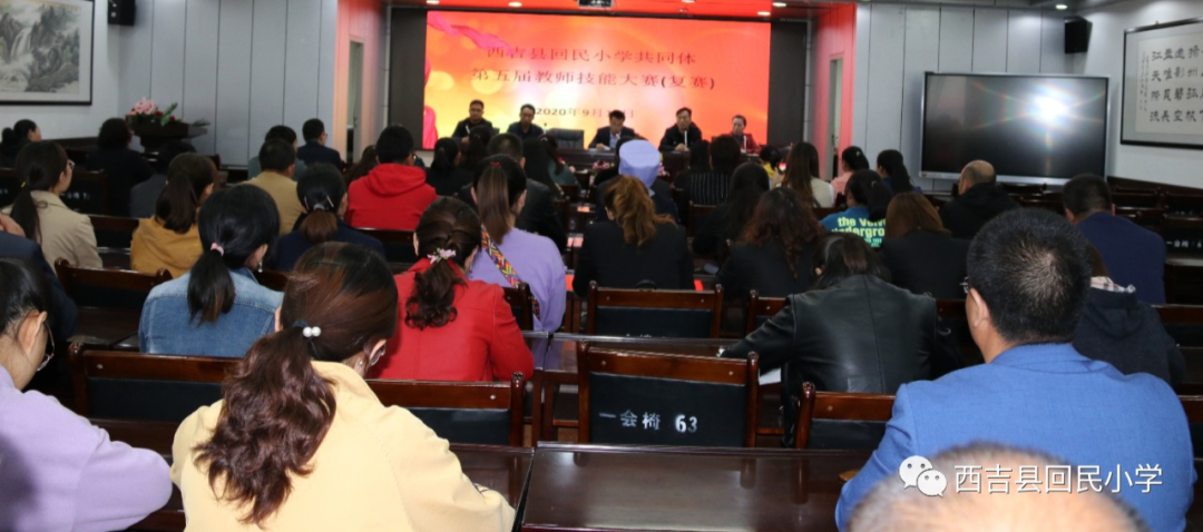 微信图片_20201119220755.png