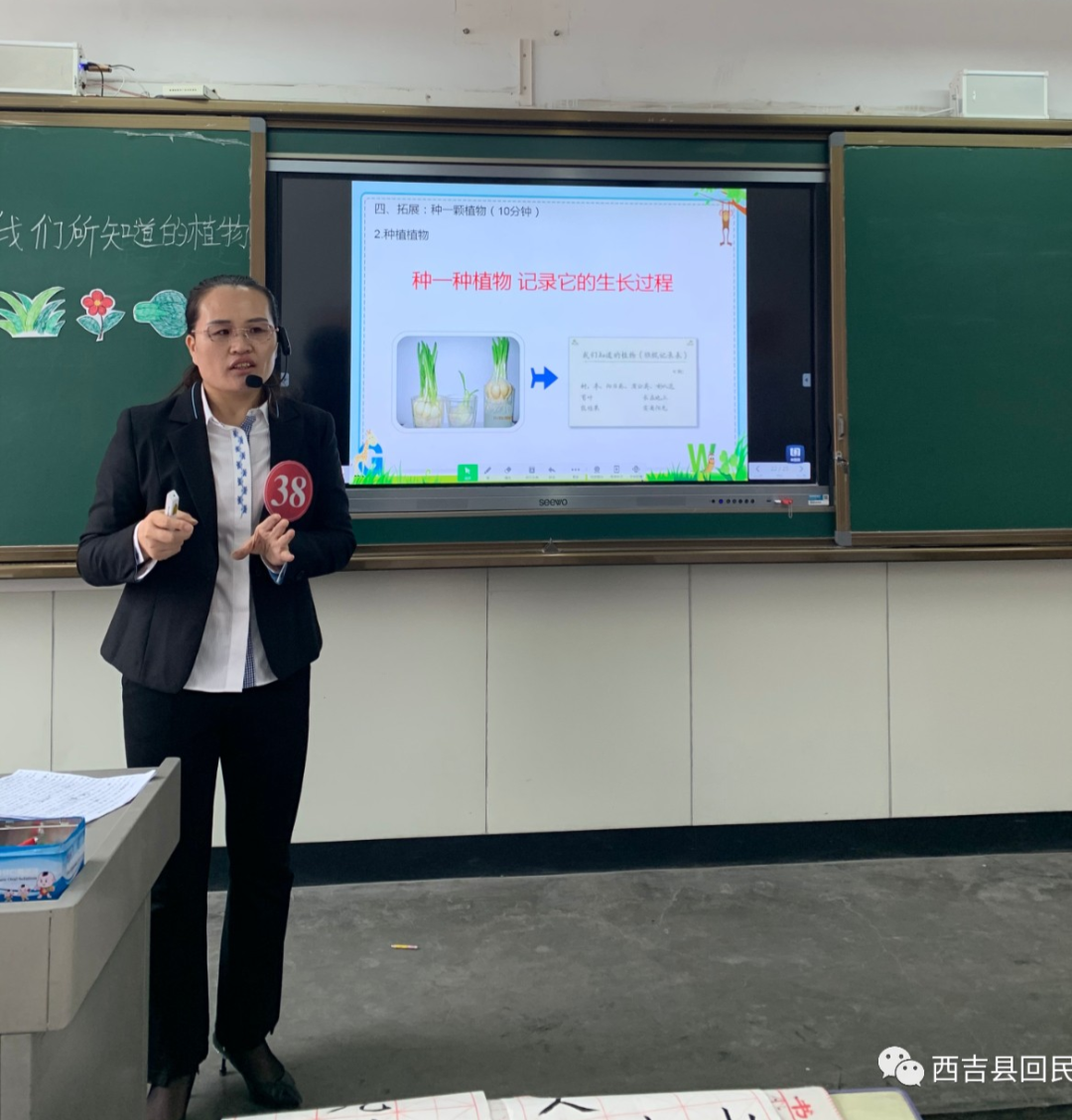 微信图片_20201119220912.png