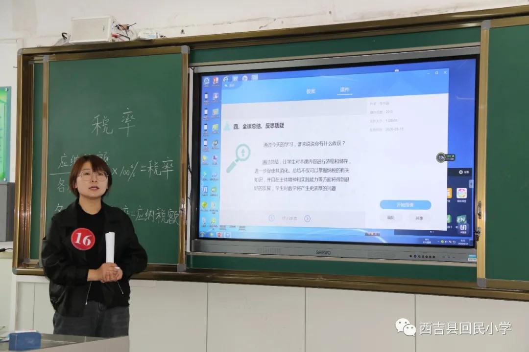 1605795470500203.jpg 微信图片_20201119220946.jpg