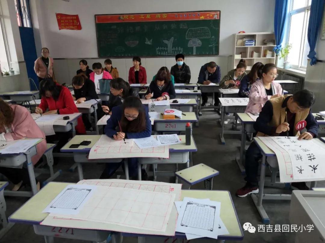 微信图片_20201119221102.jpg