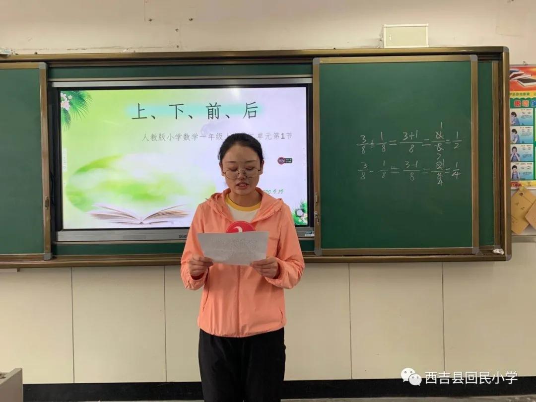 微信图片_20201119221110.jpg