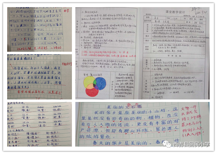 1605834068660248.png 微信图片_20201120085412.png