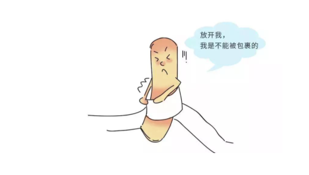 1606118351134847.png 7.png