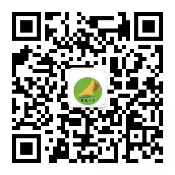 微信图片_20201203153859.jpg