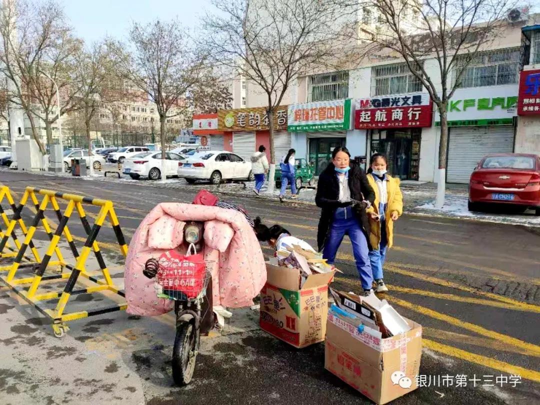 微信图片_20201205234201.jpg