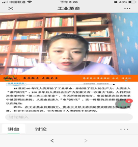 1607308235739227.png image.png