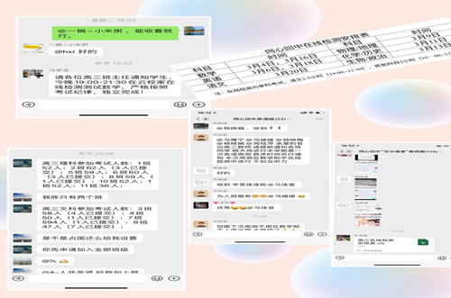 1607308413548156.png image.png