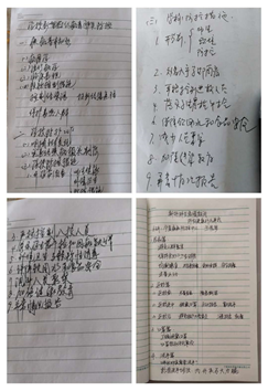 1607308769417114.png image.png