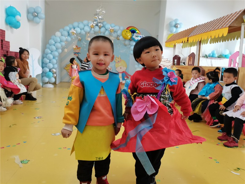 1607316558352157.jpg
