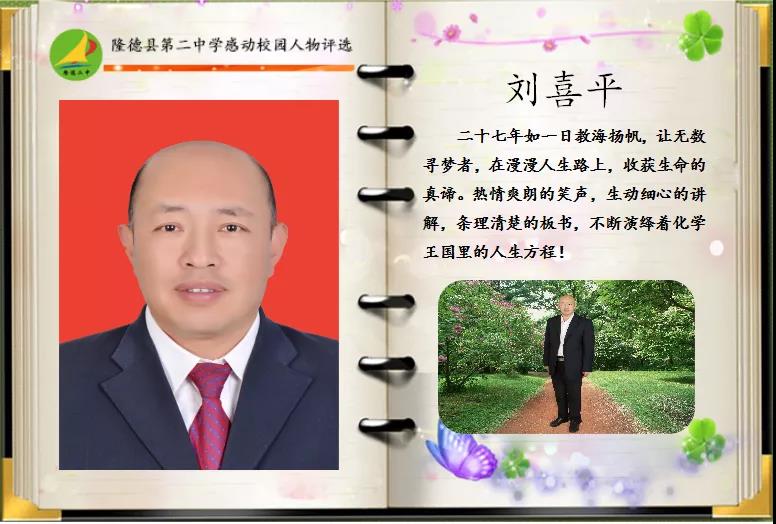 微信图片_20201217081437.jpg