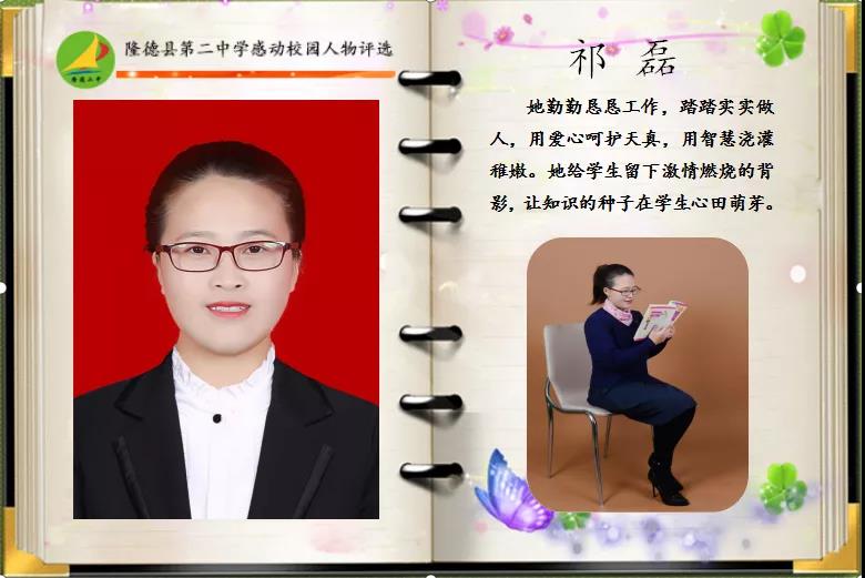 微信图片_20201217082337.jpg