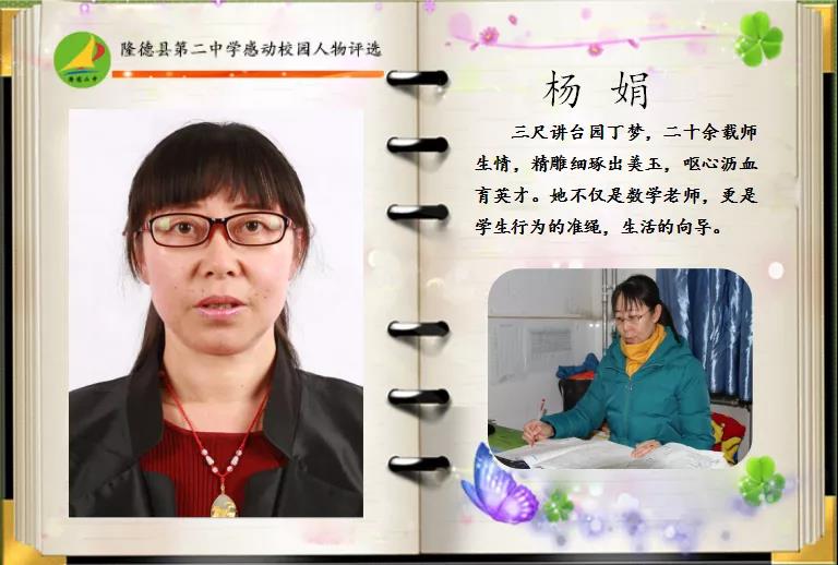 微信图片_20201217082435.jpg