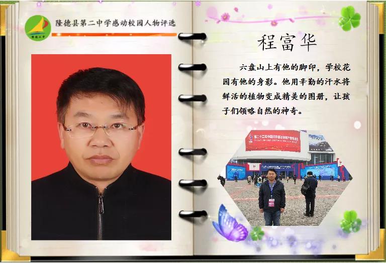 微信图片_20201217082545.jpg