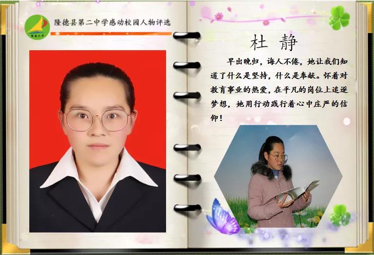 微信图片_20201217082650.jpg