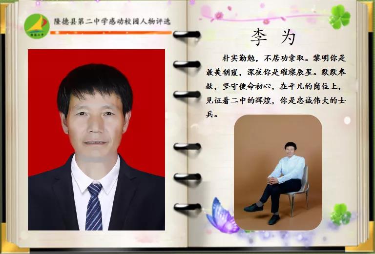 微信图片_20201217082744.jpg