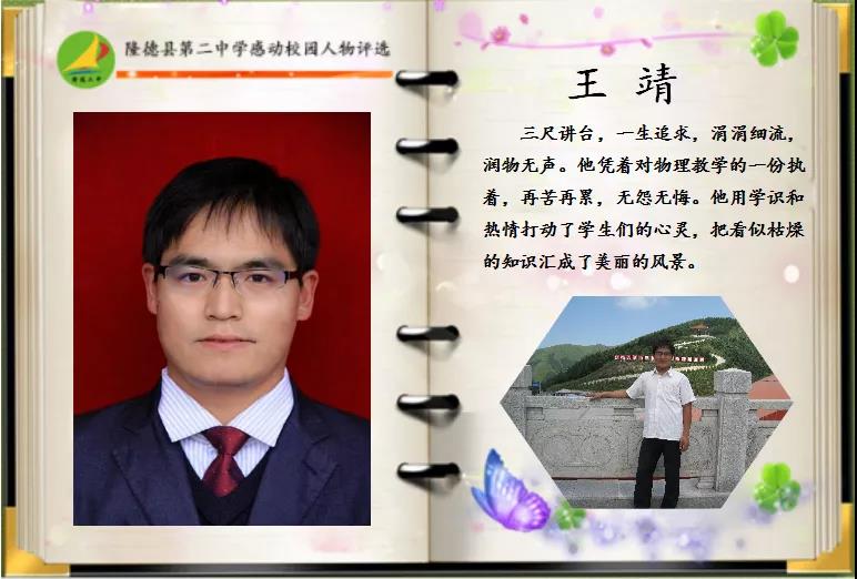 微信图片_20201217083036.jpg