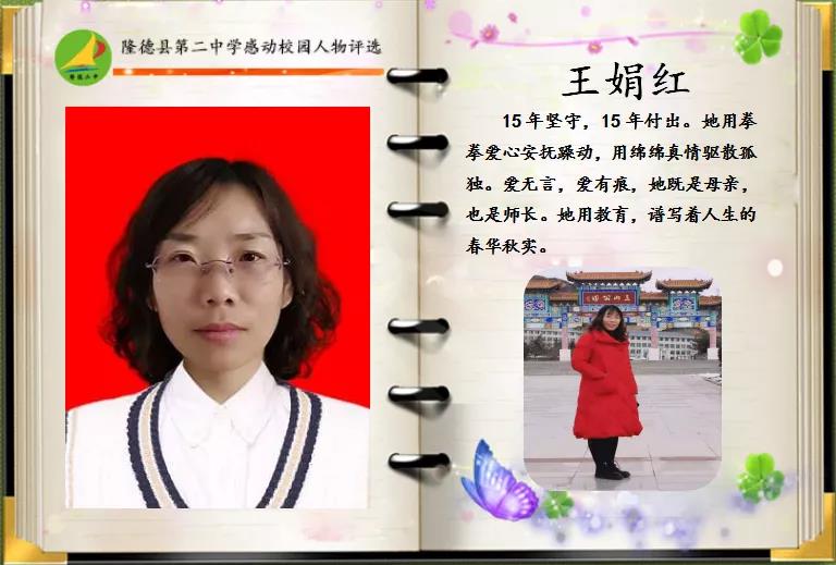 微信图片_20201217083133.jpg