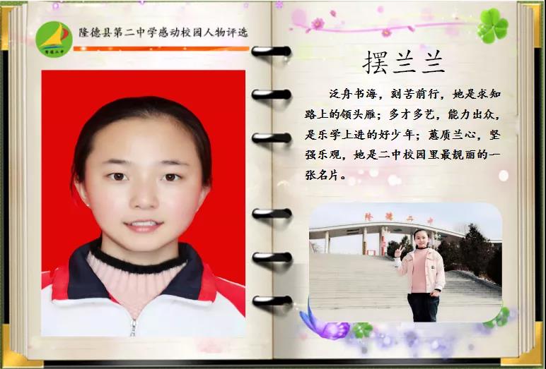 微信图片_20201217083231.jpg