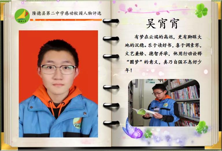 微信图片_20201217083329.jpg