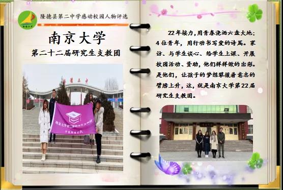 微信图片_20201217083424.jpg