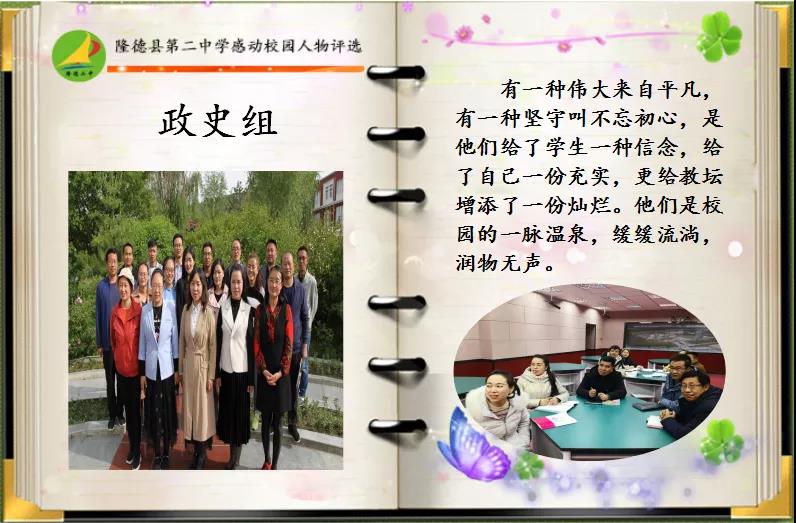 微信图片_20201217083538.jpg