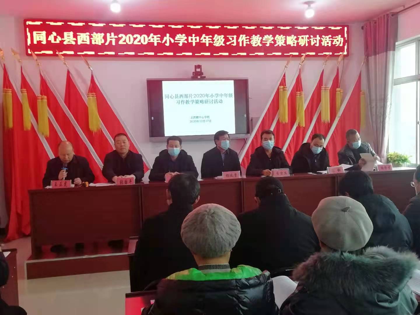 1608533187902879.jpg 5.jpg