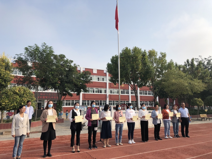 教师节主题升旗仪式 - 吴忠市利通区金银滩复兴学校 - 宁夏教育资源