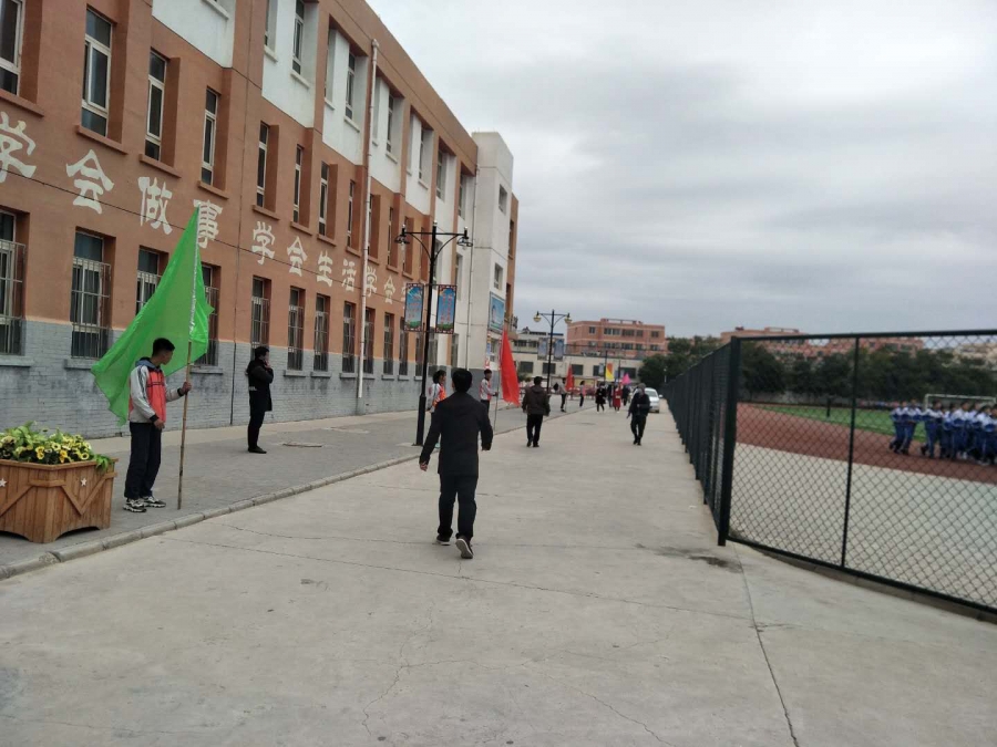 家长会 - 海原县第四中学 - 宁夏教育资源公共服务平台