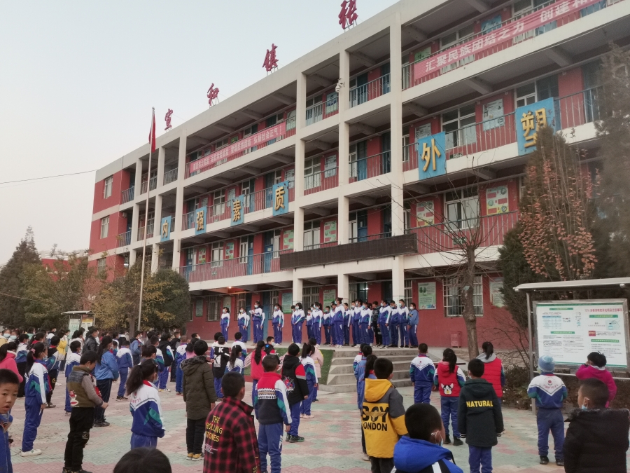 国旗下活动《交通安全,人人有责》 - 中卫市沙坡头区宣和镇张洪学校