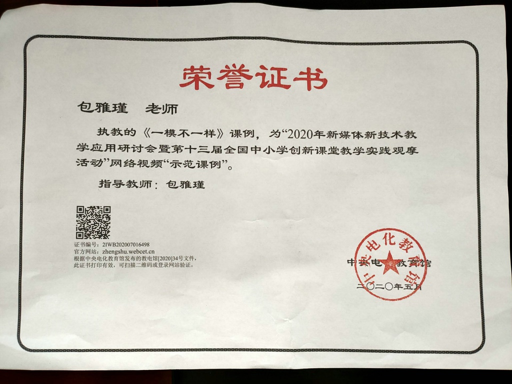 图片1