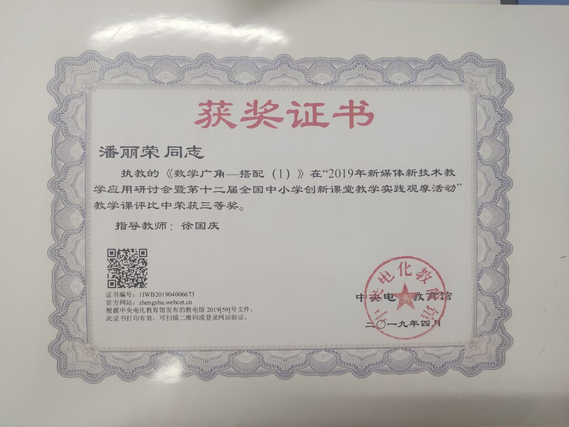 图片1