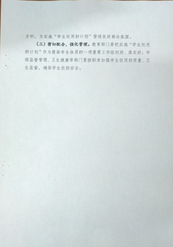 1608691737836218.jpg 5.jpg