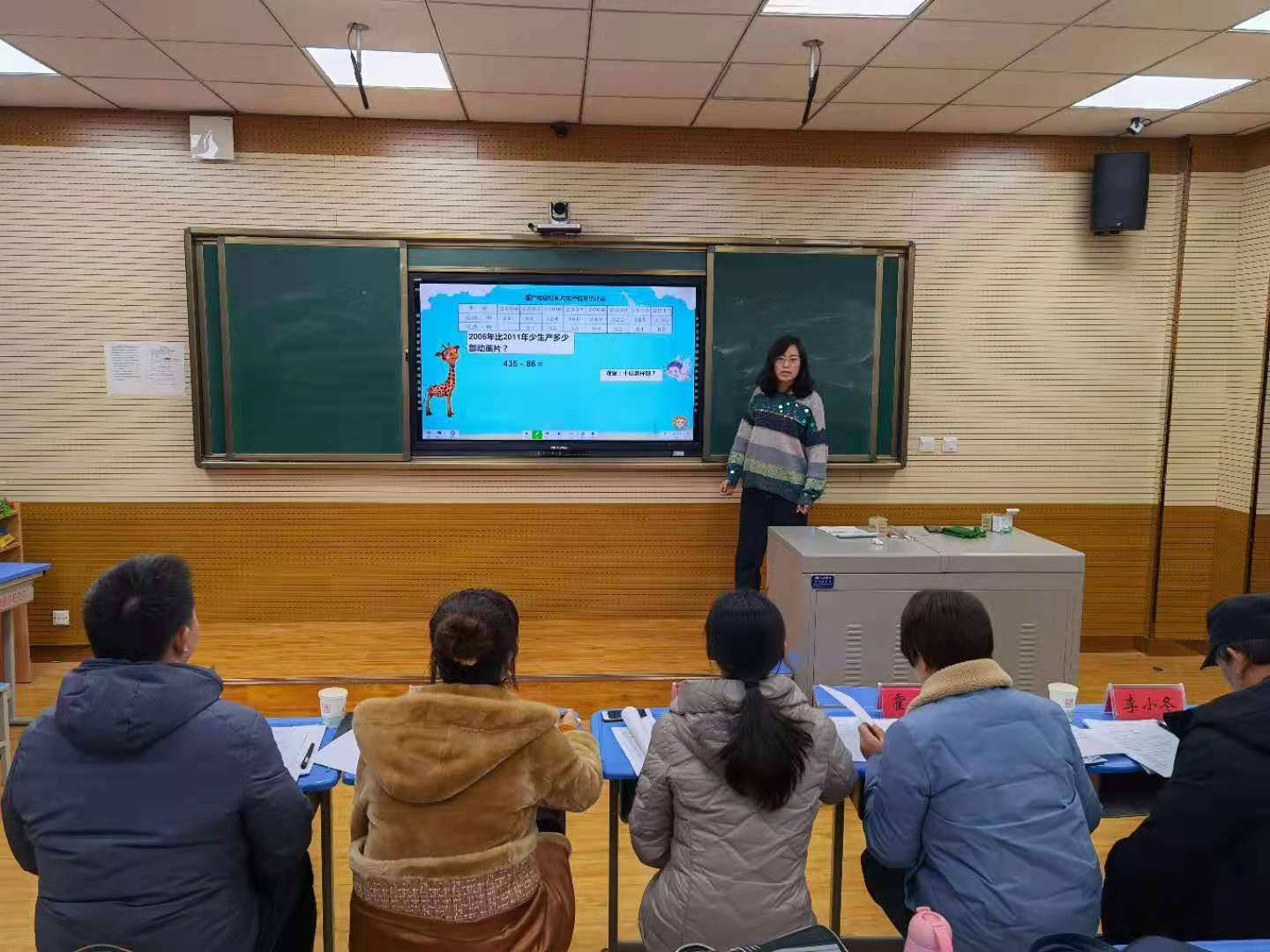1608854314346478.jpg 微信图片_202012230755291.jpg