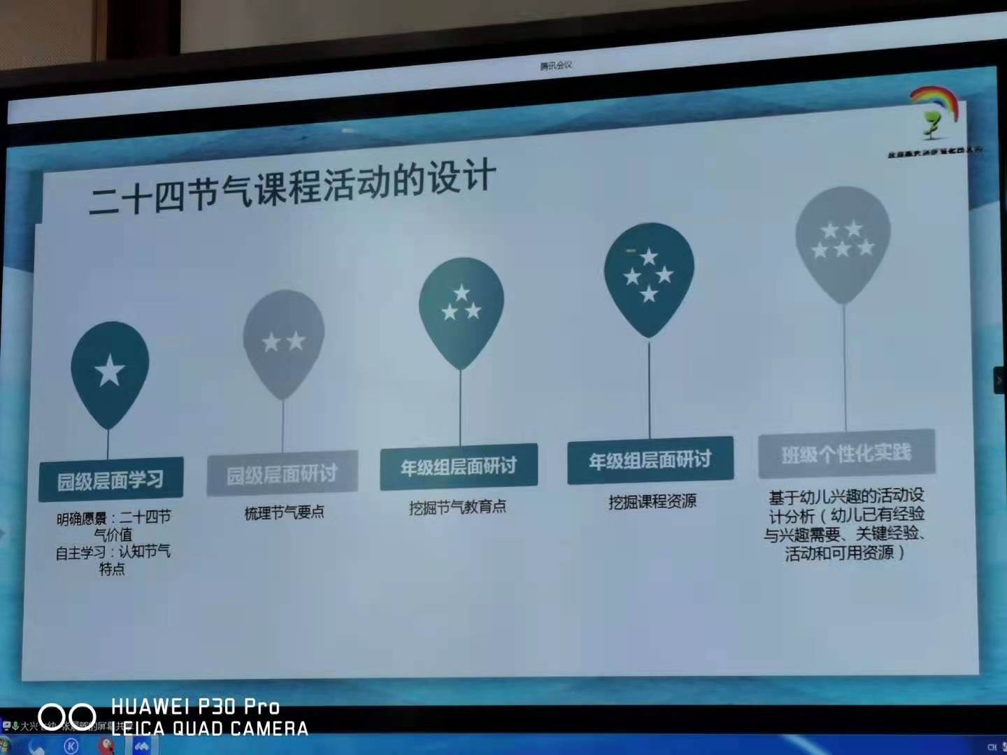 1609042577337892.jpg