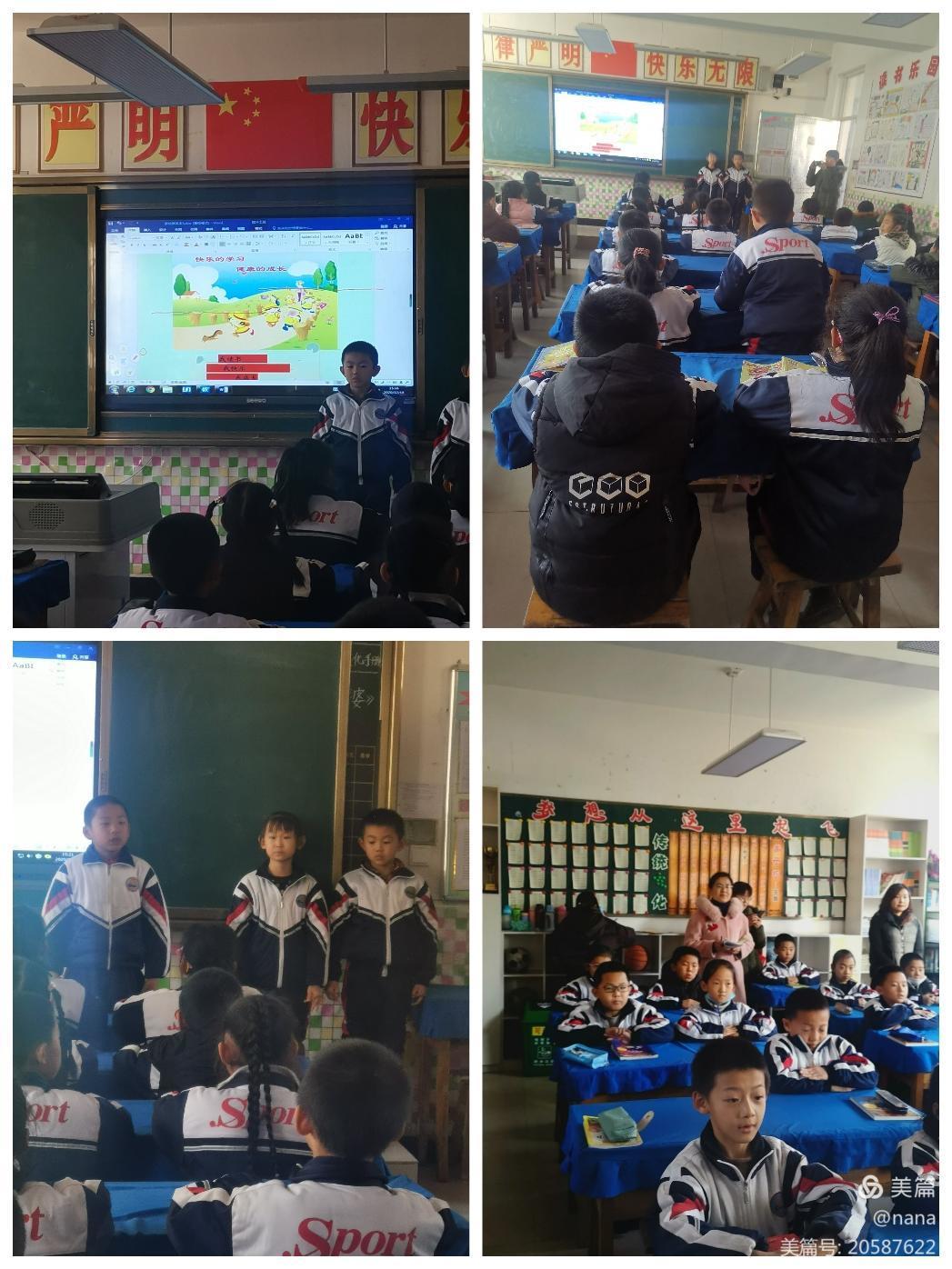 1609160082135816.jpg 微信图片_20201228203937.jpg