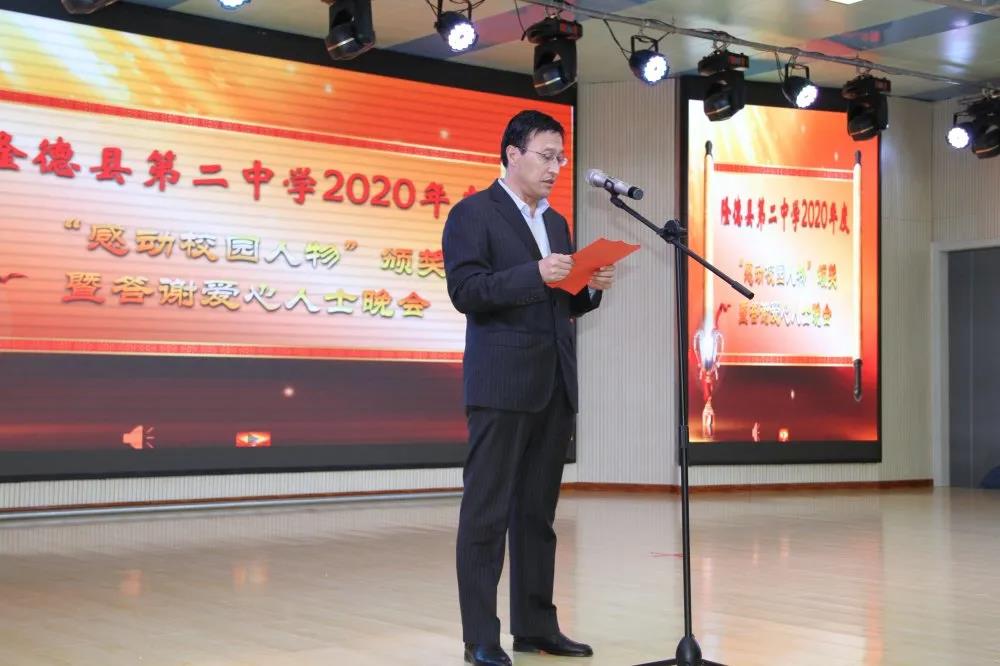 微信图片_20201230144759.jpg