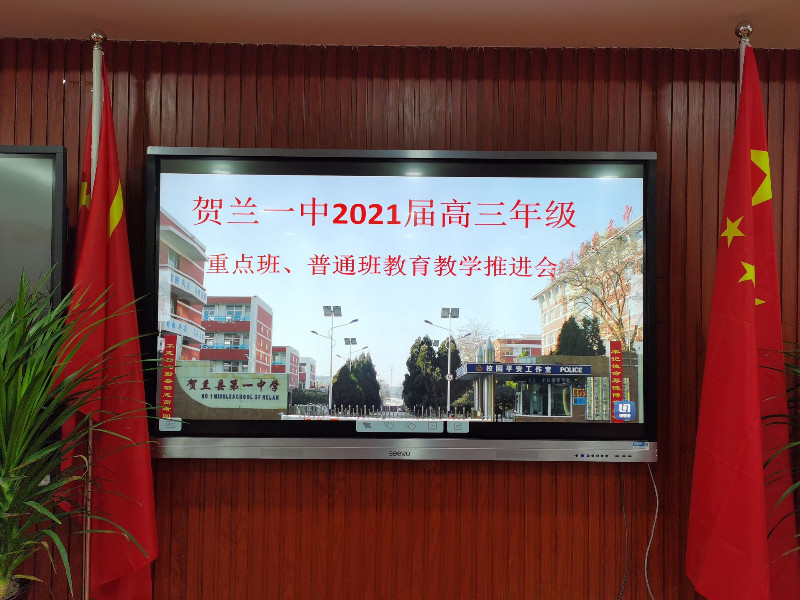 1609745092730173.jpg