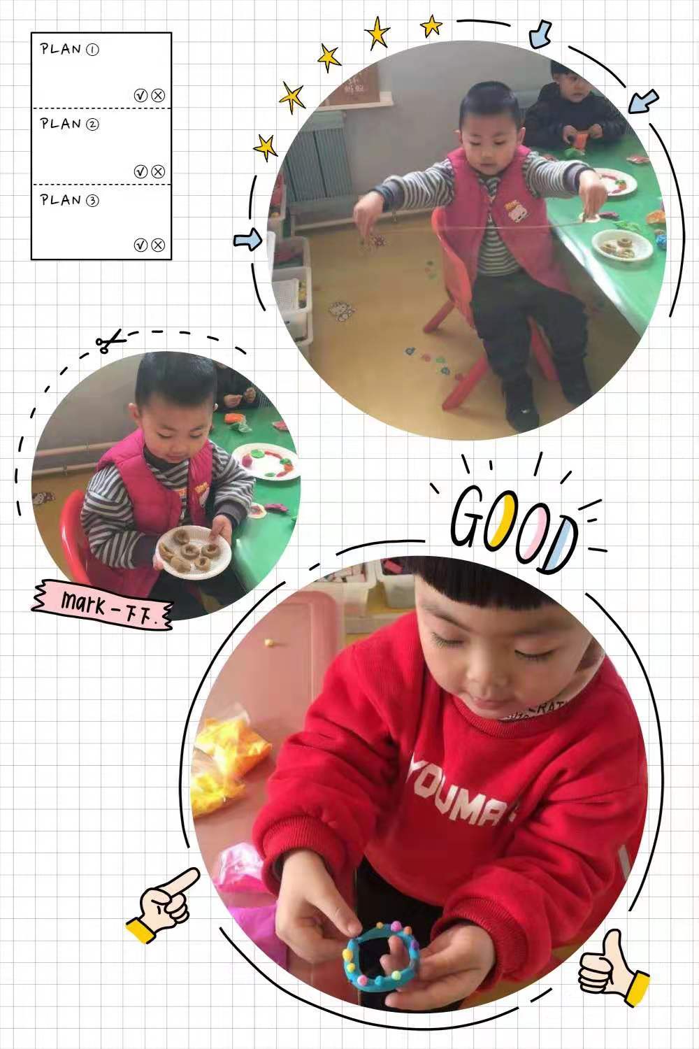 1610073212460541.jpg